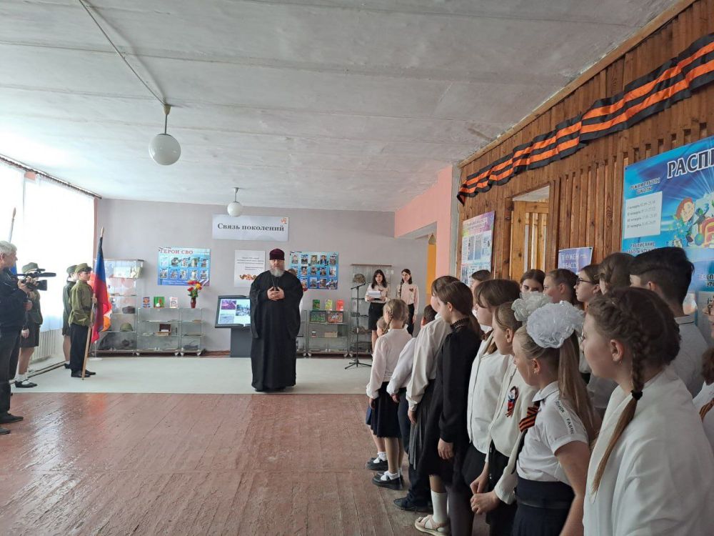 ОТКРЫТИЕ СТЕНЫ ПАМЯТИ. 25 апреля, в преддверии Дня Победы и Дня Республики в ГБОУ «Школа №24 г. о. Торез» состоялось торжественное открытие Стены Памяти, посвящённой героям Великой Отечественной войны и Специальной военной... ОТКРЫТИЕ СТЕНЫ ПАМЯТИ. 25 апреля, в преддверии Дня Победы и Дня Республики в ГБОУ «Школа №24 г. о. Торез» состоялось торжественное открытие Стены Памяти, посвящённой героям Великой Отечественной войны и Специальной военной...