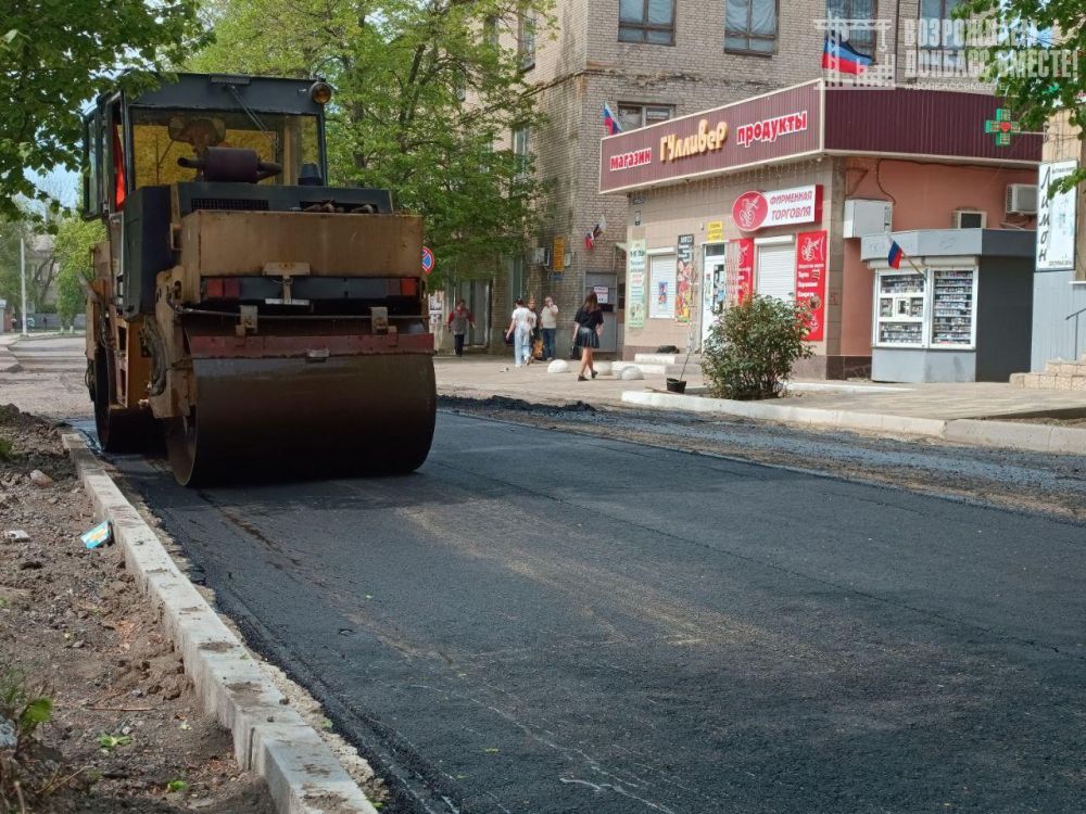 Игорь Лызов: На улице Фрунзе в Амвросиевке Амурская область приступила к асфальтированию Игорь Лызов: На улице Фрунзе в Амвросиевке Амурская область приступила к асфальтированию