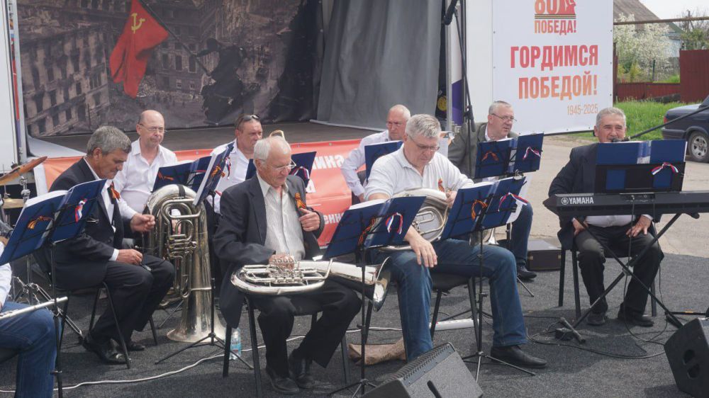 Музыка Победы!!!. В преддверии Великого праздника, в рамках проектов «Культура малой Родины», «Историческая память» Всероссийской политической партии «Единая Россия» при помощи передвижного автоклуба состоялся выездной... Музыка Победы!!!. В преддверии Великого праздника, в рамках проектов «Культура малой Родины», «Историческая память» Всероссийской политической партии «Единая Россия» при помощи передвижного автоклуба состоялся выездной...