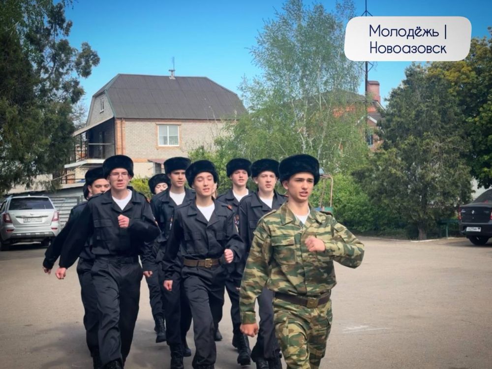 В Новоазовском округе прошёл муниципальный этап военно-патриотической игры «Зарница 2.0» В Новоазовском округе прошёл муниципальный этап военно-патриотической игры «Зарница 2.0»
