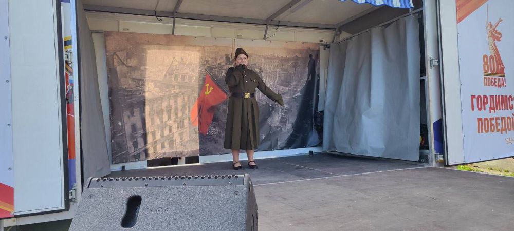 В рамках партийного проекта «Культура малой родины» продолжается патриотическая акция «Автопоезд Победы», посвящённая 80–й годовщине Великой Победы В рамках партийного проекта «Культура малой родины» продолжается патриотическая акция «Автопоезд Победы», посвящённая 80–й годовщине Великой Победы