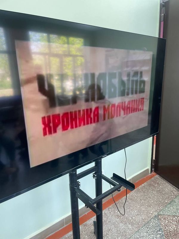 Трагедия и боль Чернобыля Трагедия и боль Чернобыля