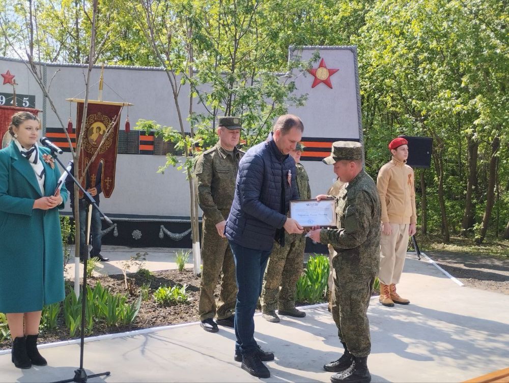 Александр Шатов: В Шахтерском округе открыли памятник после реставрации Александр Шатов: В Шахтерском округе открыли памятник после реставрации