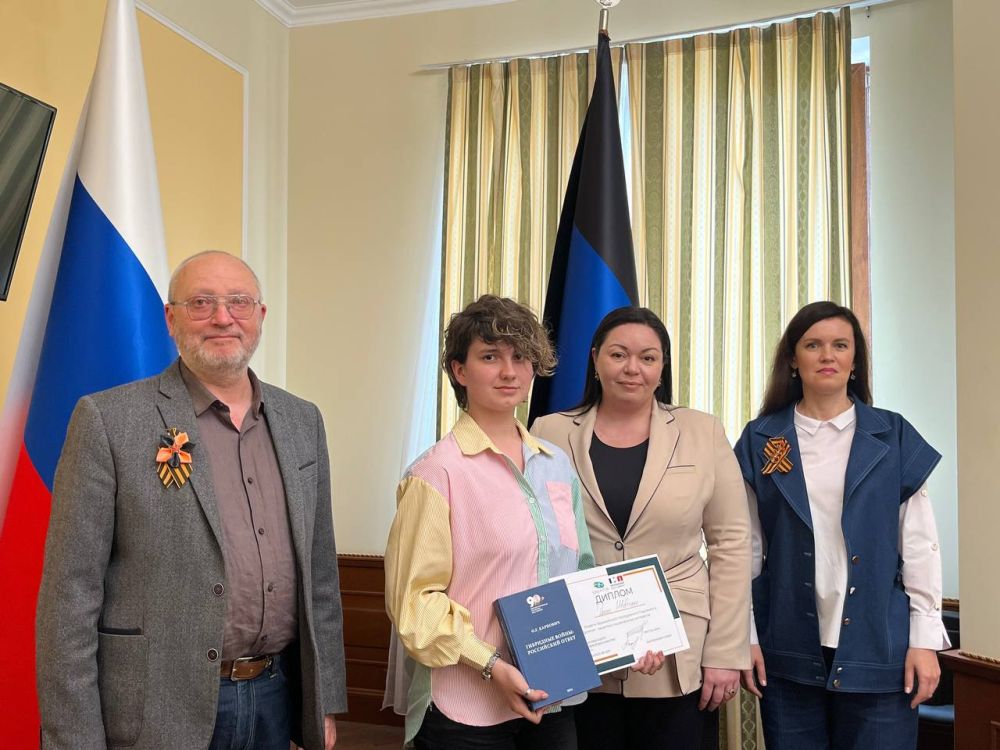 Молодежный парламент ДНР и Центр молодежной дипломатии «ЛЕГАТУС» провели модель «Евразийского Молодежного Парламента» Молодежный парламент ДНР и Центр молодежной дипломатии «ЛЕГАТУС» провели модель «Евразийского Молодежного Парламента»