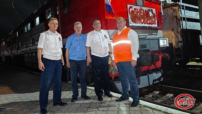Состав из 54-х грузовых вагонов за 26 часов прошел маршрут по железнодорожным маршрутам Донецкого и Мелитополь-Херсонского филиалов ФГУП «ЖДН» до Севастополя Состав из 54-х грузовых вагонов за 26 часов прошел маршрут по железнодорожным маршрутам Донецкого и Мелитополь-Херсонского филиалов ФГУП «ЖДН» до Севастополя