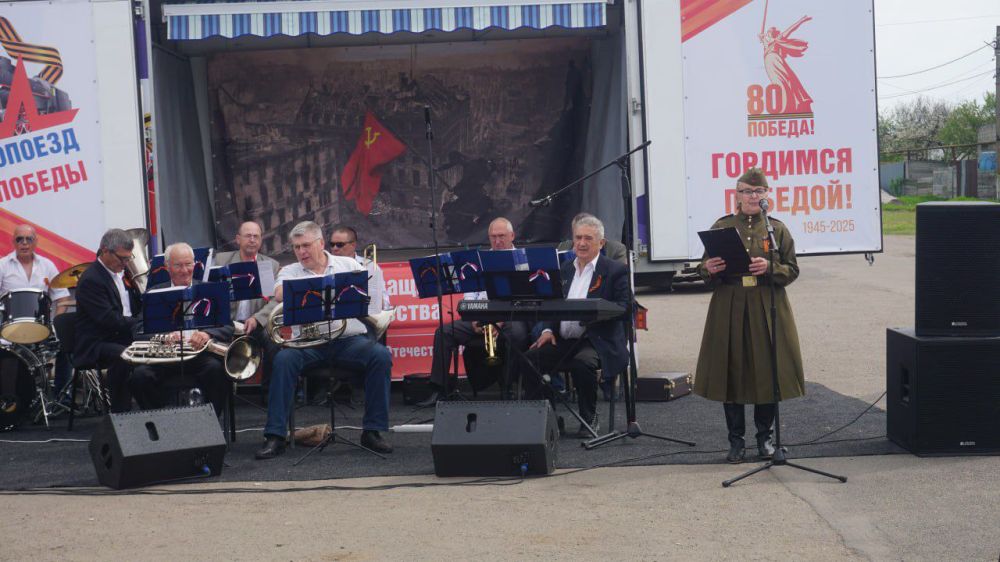 Музыка Победы!!!. В преддверии Великого праздника, в рамках проектов «Культура малой Родины», «Историческая память» Всероссийской политической партии «Единая Россия» при помощи передвижного автоклуба состоялся выездной... Музыка Победы!!!. В преддверии Великого праздника, в рамках проектов «Культура малой Родины», «Историческая память» Всероссийской политической партии «Единая Россия» при помощи передвижного автоклуба состоялся выездной...
