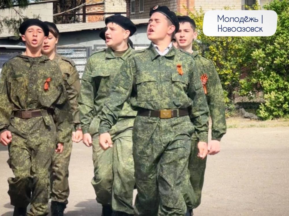 В Новоазовском округе прошёл муниципальный этап военно-патриотической игры «Зарница 2.0» В Новоазовском округе прошёл муниципальный этап военно-патриотической игры «Зарница 2.0»