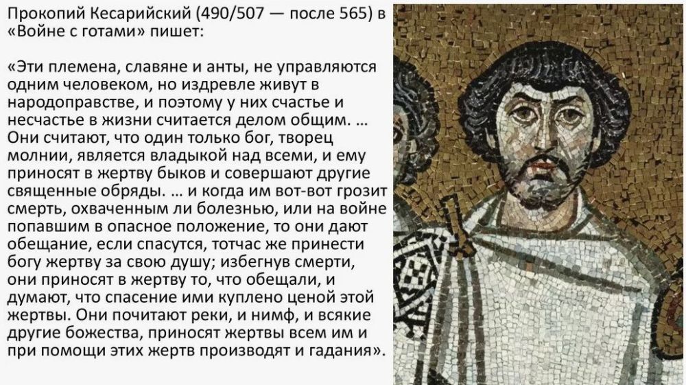 Роман Конев: Интересные факты о российском парламентаризме Роман Конев: Интересные факты о российском парламентаризме