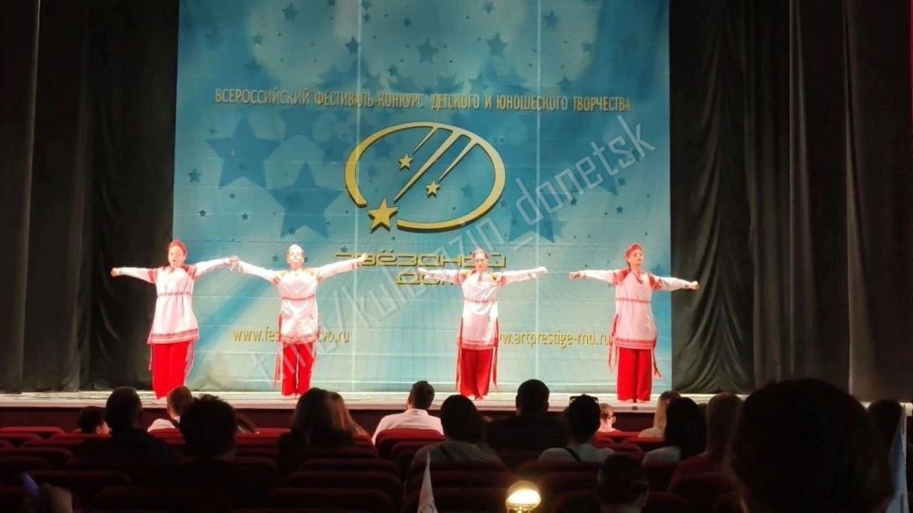 Алексей Кулемзин: Воспитанники хореографического ансамбля «Man-Go» достойно выступили и показали великолепный результат на XVI Всероссийском фестивале-конкурсе детского и юношеского творчества «Звездный дождь», состоявшемся... Алексей Кулемзин: Воспитанники хореографического ансамбля «Man-Go» достойно выступили и показали великолепный результат на XVI Всероссийском фестивале-конкурсе детского и юношеского творчества «Звездный дождь», состоявшемся...