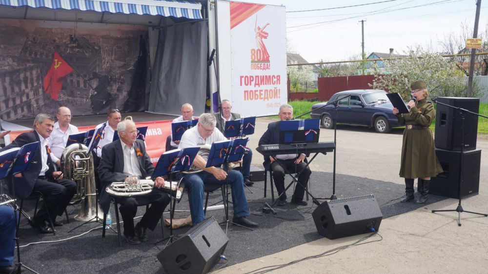 Музыка Победы!!!. В преддверии Великого праздника, в рамках проектов «Культура малой Родины», «Историческая память» Всероссийской политической партии «Единая Россия» при помощи передвижного автоклуба состоялся выездной... Музыка Победы!!!. В преддверии Великого праздника, в рамках проектов «Культура малой Родины», «Историческая память» Всероссийской политической партии «Единая Россия» при помощи передвижного автоклуба состоялся выездной...