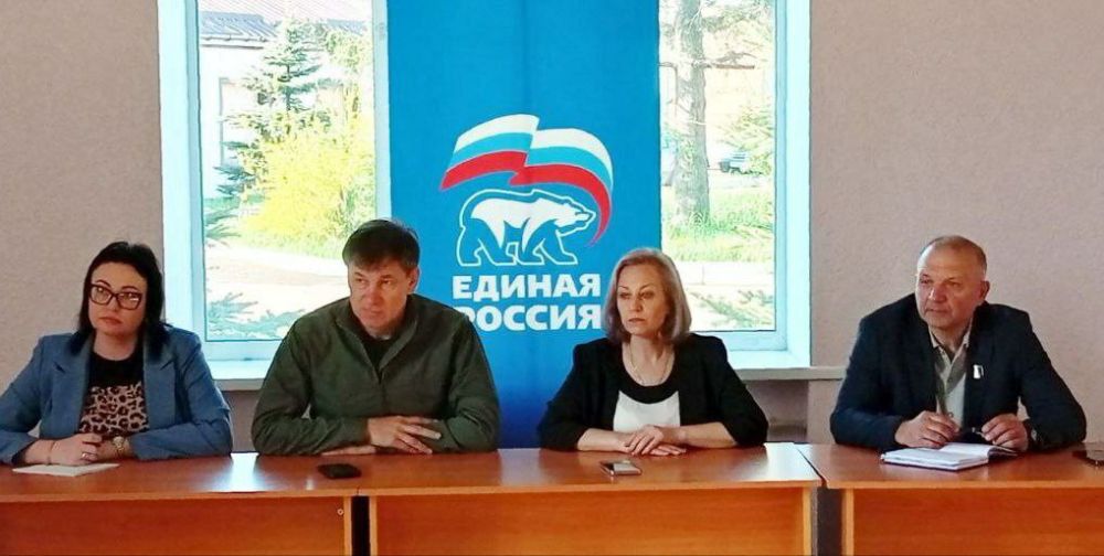 ВСТРЕЧИ С ТРУДОВЫМИ КОЛЛЕКТИВАМИ ВСТРЕЧИ С ТРУДОВЫМИ КОЛЛЕКТИВАМИ