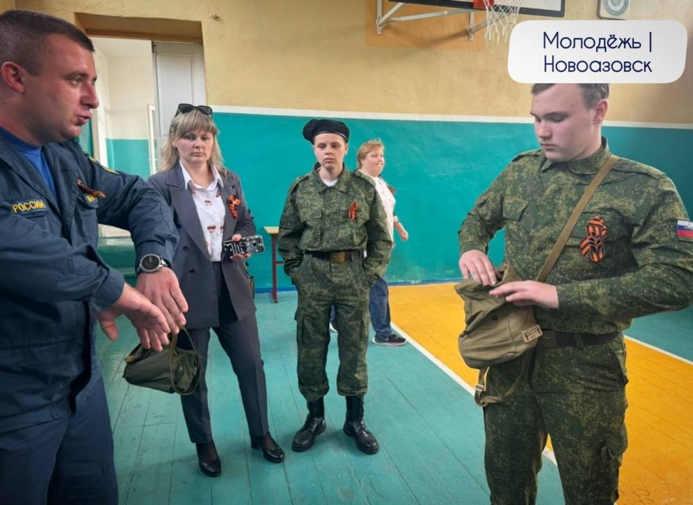 В Новоазовском округе прошёл муниципальный этап военно-патриотической игры «Зарница 2.0» В Новоазовском округе прошёл муниципальный этап военно-патриотической игры «Зарница 2.0»
