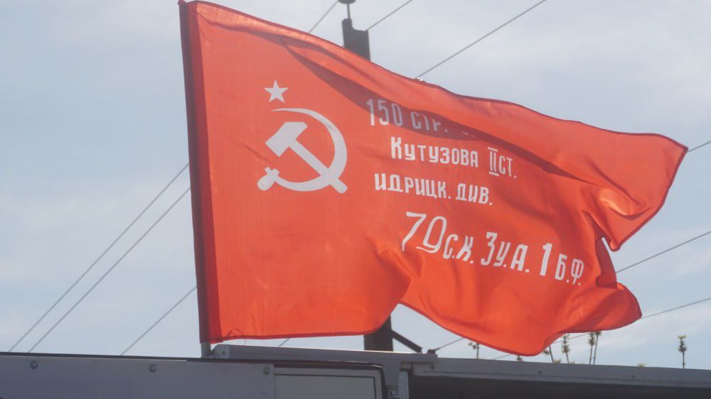 Остановка Автопоезда Победы в селе Буряковая Балка Остановка Автопоезда Победы в селе Буряковая Балка