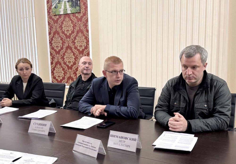 В Народном Совете ДНР обсудили правое регулирование вопроса обеспечения жителей Республики компенсационным жильем В Народном Совете ДНР обсудили правое регулирование вопроса обеспечения жителей Республики компенсационным жильем