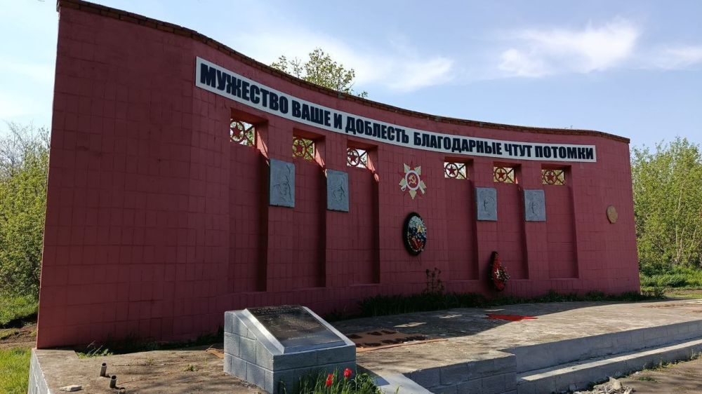 Наталья Великодная: В Тельмановском муниципальном округе продолжается ремонт памятников, мемориалов и обелисков, установленных в честь воинов Великой Отечественной войны Наталья Великодная: В Тельмановском муниципальном округе продолжается ремонт памятников, мемориалов и обелисков, установленных в честь воинов Великой Отечественной войны