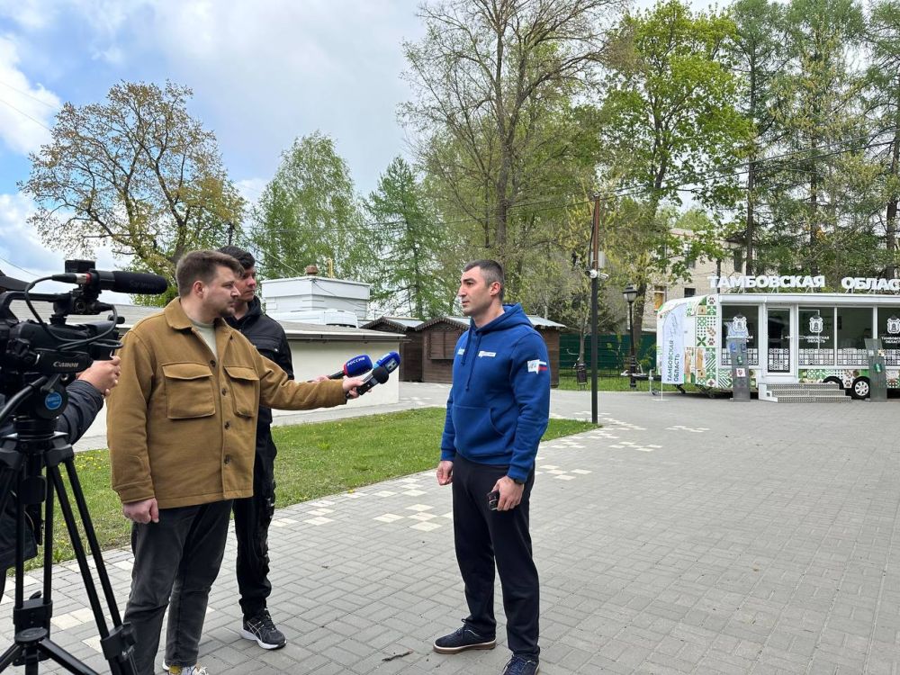 Станислав Дзасохов: Старт туристического сезона 2025 в Тамбовской области: автомаршруты, мобильный ТИЦ и неделя ярких мероприятий! Станислав Дзасохов: Старт туристического сезона 2025 в Тамбовской области: автомаршруты, мобильный ТИЦ и неделя ярких мероприятий!