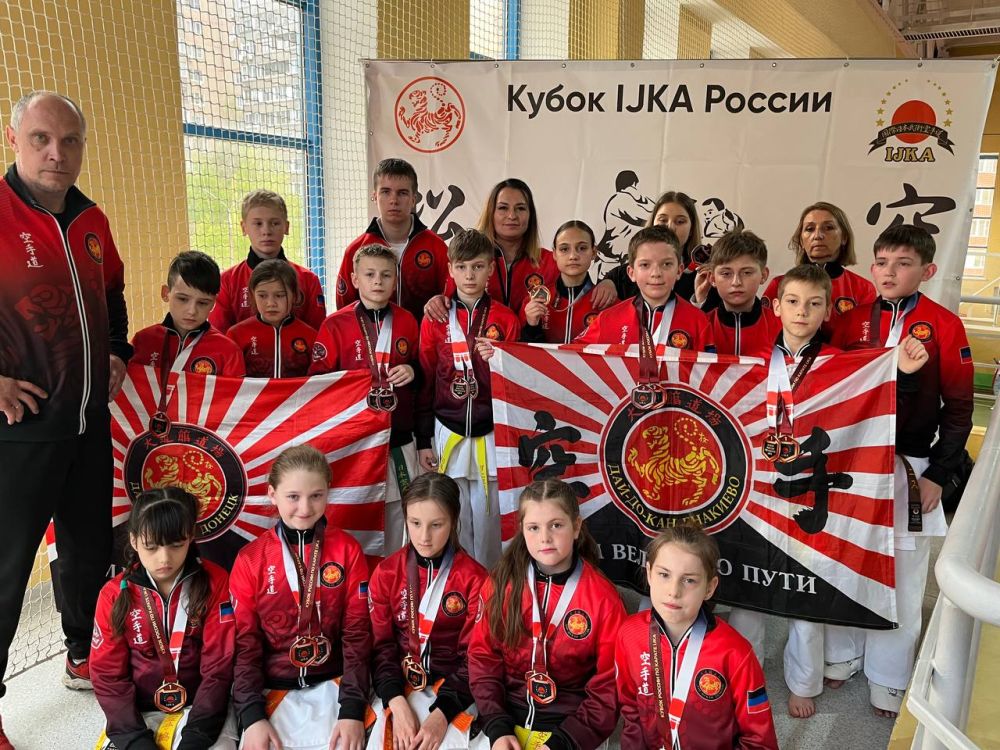 Кубок IJKA России. Команда "ДайДоКан", при поддержке МБУ "ЦФЗН"Спорт для всех" городского округа Енакиево, триумфально выступила на Кубке IJKA России по традиционному карате, который прошел в подмосковном Дзержинском Кубок IJKA России. Команда "ДайДоКан", при поддержке МБУ "ЦФЗН"Спорт для всех" городского округа Енакиево, триумфально выступила на Кубке IJKA России по традиционному карате, который прошел в подмосковном Дзержинском