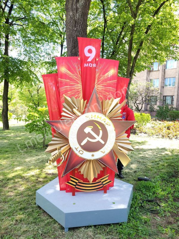 Алексей Кулемзин: Продолжаем украшать город к 80-летию Великой Победы! В Кировском, Ленинском и Петровском районах установили праздничные инсталляции Алексей Кулемзин: Продолжаем украшать город к 80-летию Великой Победы! В Кировском, Ленинском и Петровском районах установили праздничные инсталляции