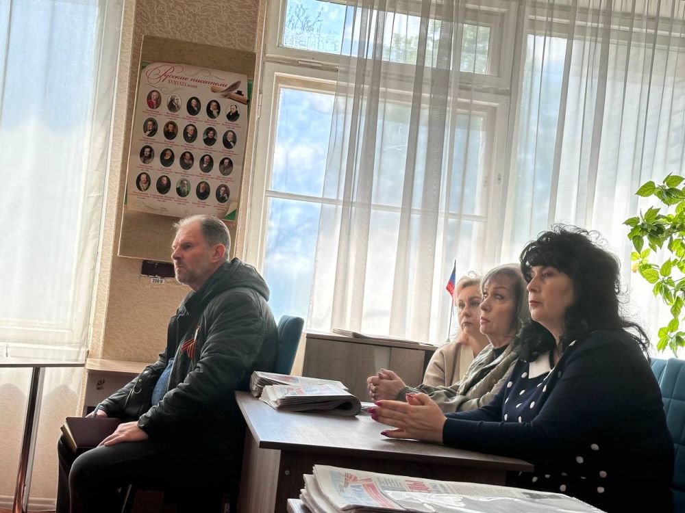 Аппаратное совещание в городском округе Иловайск Аппаратное совещание в городском округе Иловайск