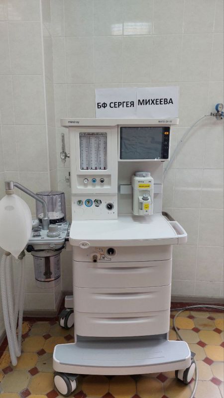 Иван Приходько: От имени жителей Города воинской славы и трудовой доблести Горловки выражаю благодарность российскому политологу, радио- и телеведущему Сергею Александровичу Михееву за оказание всесторонней и важной помощи... Иван Приходько: От имени жителей Города воинской славы и трудовой доблести Горловки выражаю благодарность российскому политологу, радио- и телеведущему Сергею Александровичу Михееву за оказание всесторонней и важной помощи...