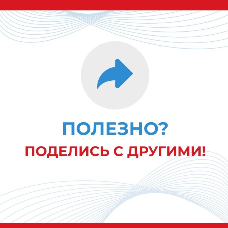 Итоги прямого эфира главы муниципального образования городской округ Снежное ДНР Сергея Ермакова Итоги прямого эфира главы муниципального образования городской округ Снежное ДНР Сергея Ермакова