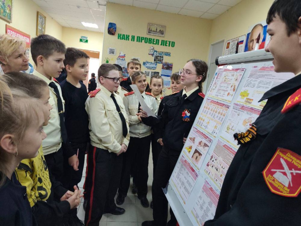 28.04.2025 г. в РБОУ "Школа №4 — Кадетский корпус им. А.В. Захарченко" прошли мероприятия, посвященные Всемирному дню охраны труда, по теме: "Революция в области охраны труда и техники безопасности: влияние искусственного... 28.04.2025 г. в РБОУ "Школа №4 — Кадетский корпус им. А.В. Захарченко" прошли мероприятия, посвященные Всемирному дню охраны труда, по теме: "Революция в области охраны труда и техники безопасности: влияние искусственного...