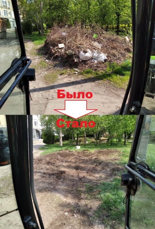 Валентин Левченко: ГУП ДНР "Донснабкомплект" ликвидированы свалки по ул.Артема 165а, ул.Палиграфическая (сквер), ул.Университетская 108-110, ул.Миронова 1, ул.Политбойцов 2 Валентин Левченко: ГУП ДНР "Донснабкомплект" ликвидированы свалки по ул.Артема 165а, ул.Палиграфическая (сквер), ул.Университетская 108-110, ул.Миронова 1, ул.Политбойцов 2