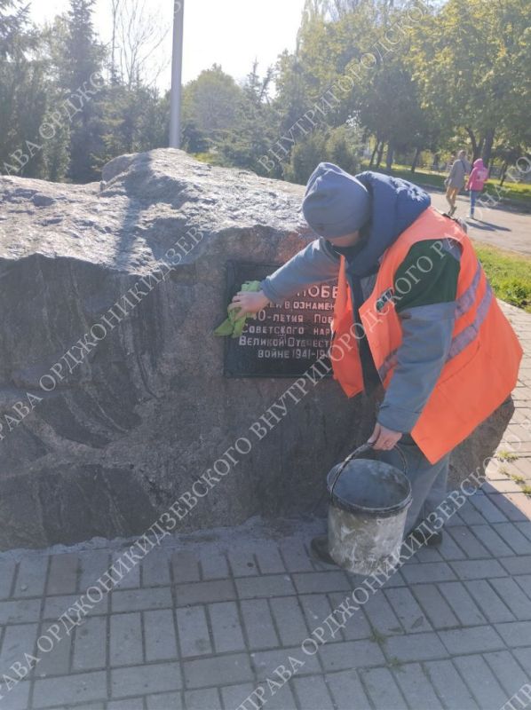 Подготовка к празднованию Дня Победы: Подготовка к празднованию Дня Победы: