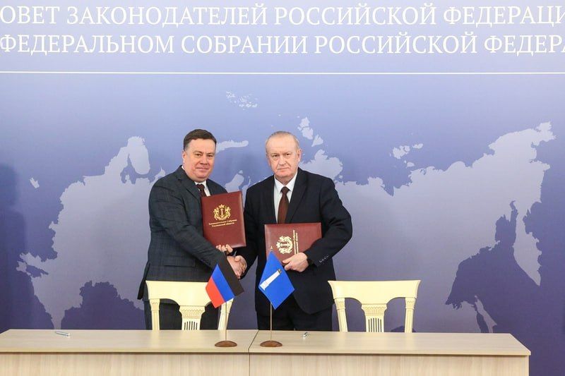 Народный Совет ДНР подписал соглашения о совместной работе с семью законодательными органами власти субъектов Российской Федерации Народный Совет ДНР подписал соглашения о совместной работе с семью законодательными органами власти субъектов Российской Федерации