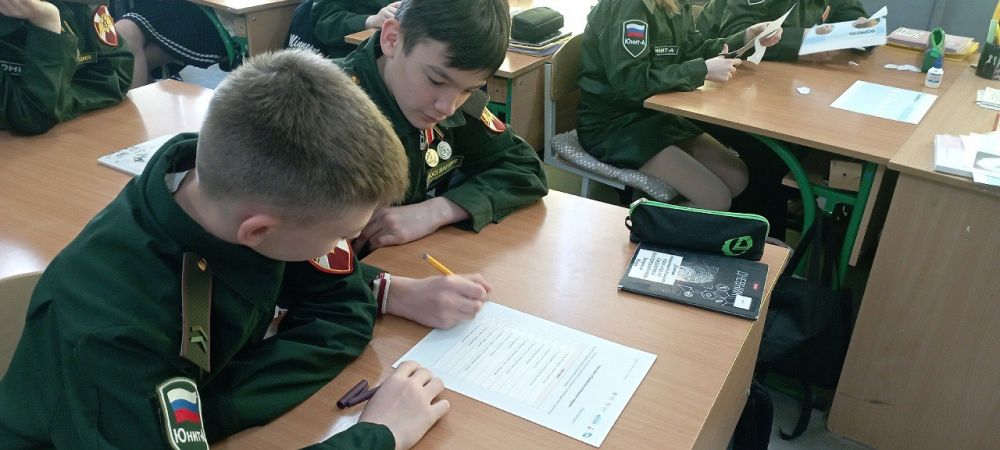 В школах Ждановки провели урок «ЧТО ТАКОЕ УСПЕХ?» В школах Ждановки провели урок «ЧТО ТАКОЕ УСПЕХ?»