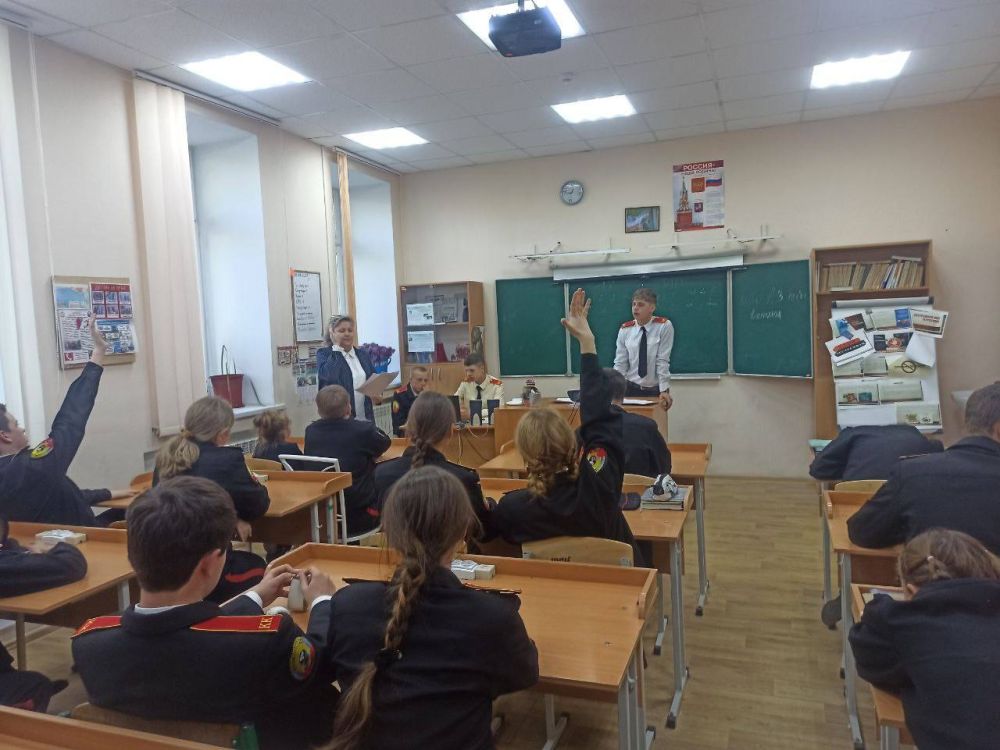 28.04.2025 г. в РБОУ "Школа №4 — Кадетский корпус им. А.В. Захарченко" прошли мероприятия, посвященные Всемирному дню охраны труда, по теме: "Революция в области охраны труда и техники безопасности: влияние искусственного... 28.04.2025 г. в РБОУ "Школа №4 — Кадетский корпус им. А.В. Захарченко" прошли мероприятия, посвященные Всемирному дню охраны труда, по теме: "Революция в области охраны труда и техники безопасности: влияние искусственного...