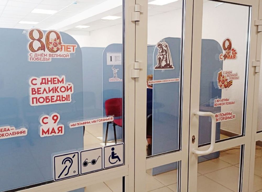 ОСФР по ДНР присоединилось к акции «Окна Победы» ОСФР по ДНР присоединилось к акции «Окна Победы»