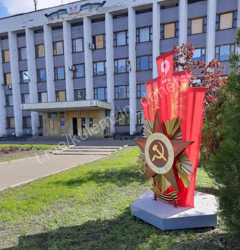 Алексей Кулемзин: Продолжаем украшать город к 80-летию Великой Победы! В Кировском, Ленинском и Петровском районах установили праздничные инсталляции Алексей Кулемзин: Продолжаем украшать город к 80-летию Великой Победы! В Кировском, Ленинском и Петровском районах установили праздничные инсталляции