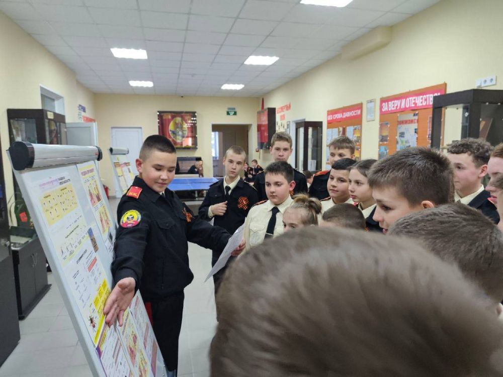28.04.2025 г. в РБОУ "Школа №4 — Кадетский корпус им. А.В. Захарченко" прошли мероприятия, посвященные Всемирному дню охраны труда, по теме: "Революция в области охраны труда и техники безопасности: влияние искусственного... 28.04.2025 г. в РБОУ "Школа №4 — Кадетский корпус им. А.В. Захарченко" прошли мероприятия, посвященные Всемирному дню охраны труда, по теме: "Революция в области охраны труда и техники безопасности: влияние искусственного...