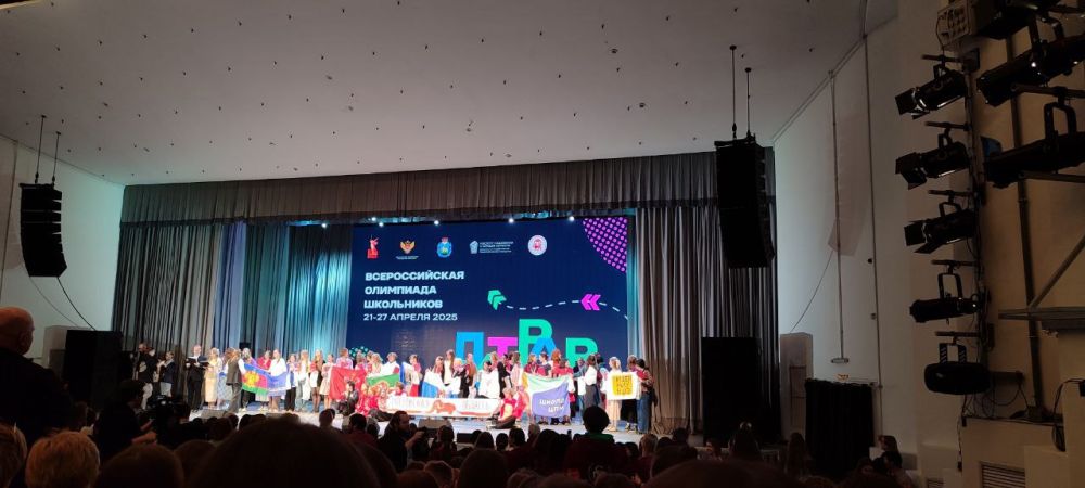 Всероссийская олимпиада школьников по литературе завершилась в Пскове Всероссийская олимпиада школьников по литературе завершилась в Пскове