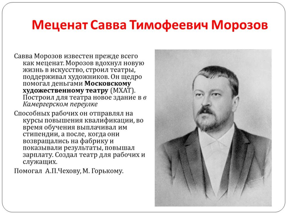 Роман Конев: Интересные факты об охране труда Роман Конев: Интересные факты об охране труда
