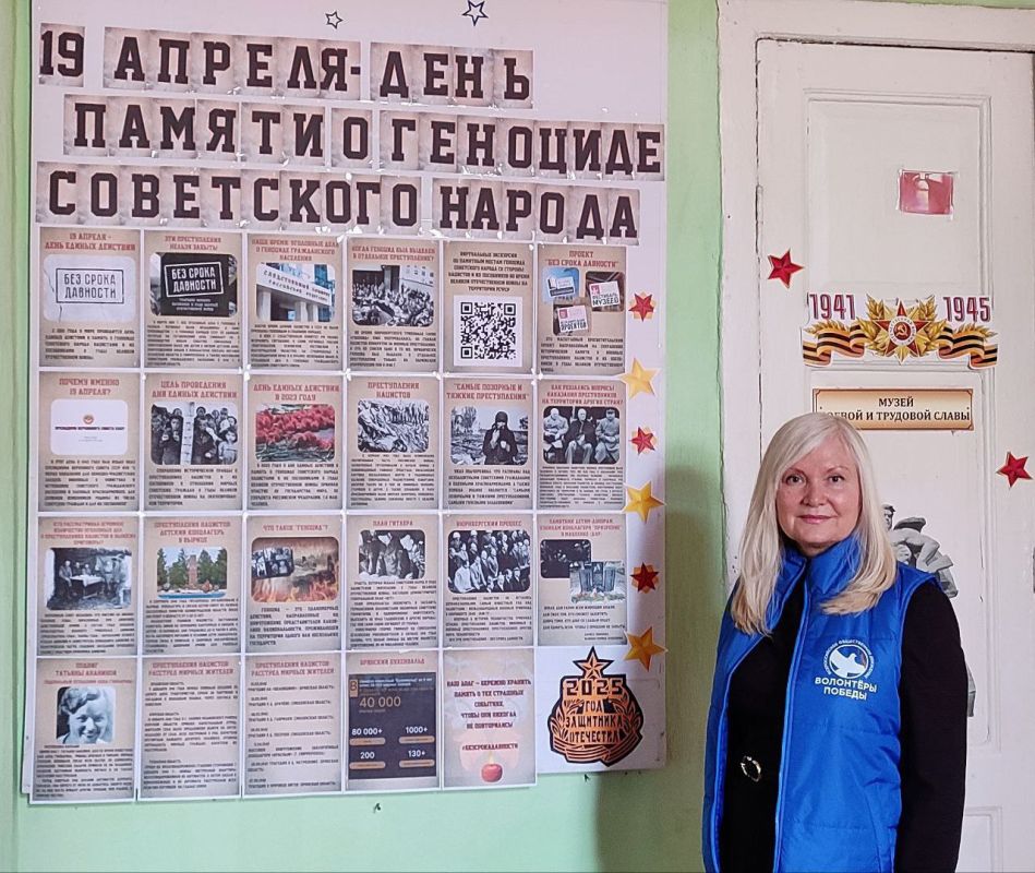 Выставка, посвященная 80-летию Великой Победы в Торезе Выставка, посвященная 80-летию Великой Победы в Торезе