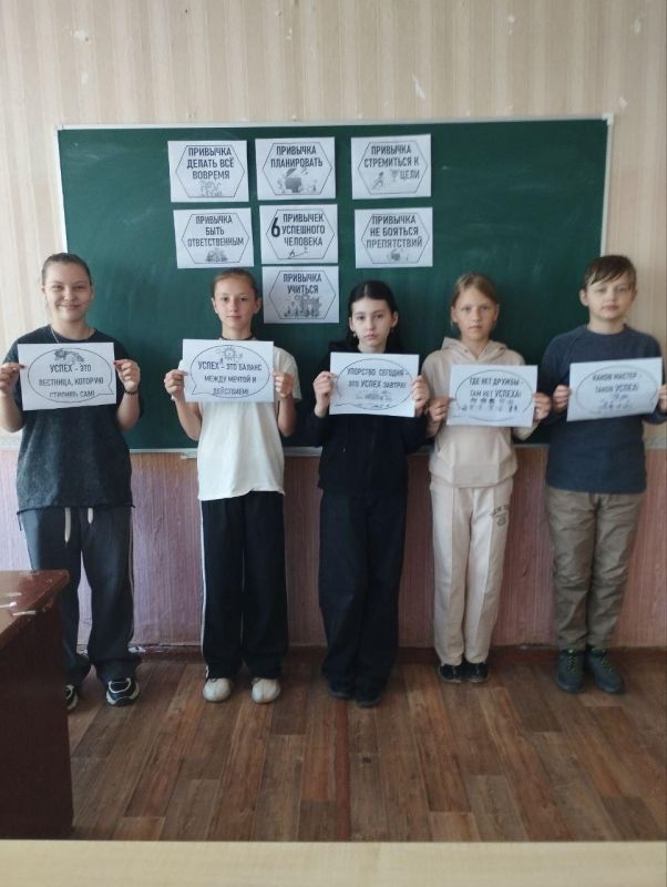 В школах Тельмановского муниципального округа прошли уроки «Разговоры о важном» В школах Тельмановского муниципального округа прошли уроки «Разговоры о важном»