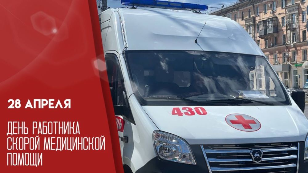 График работы на майские праздники График работы на майские праздники