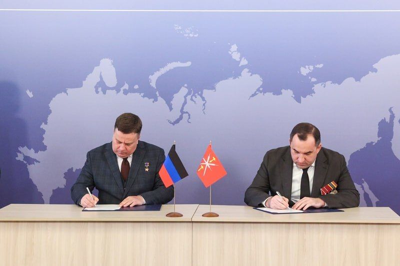 Народный Совет ДНР подписал соглашения о совместной работе с семью законодательными органами власти субъектов Российской Федерации Народный Совет ДНР подписал соглашения о совместной работе с семью законодательными органами власти субъектов Российской Федерации
