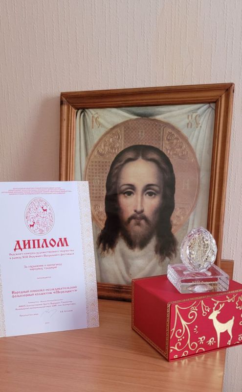 Традиции Волновахского округа на XIII Окружном Пасхальном фестивале в Ноябрьске Традиции Волновахского округа на XIII Окружном Пасхальном фестивале в Ноябрьске