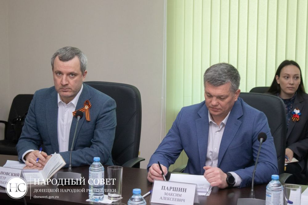 Парламентарии обсудили вопросы признания государственных (муниципальных) контрактов недействительными Парламентарии обсудили вопросы признания государственных (муниципальных) контрактов недействительными