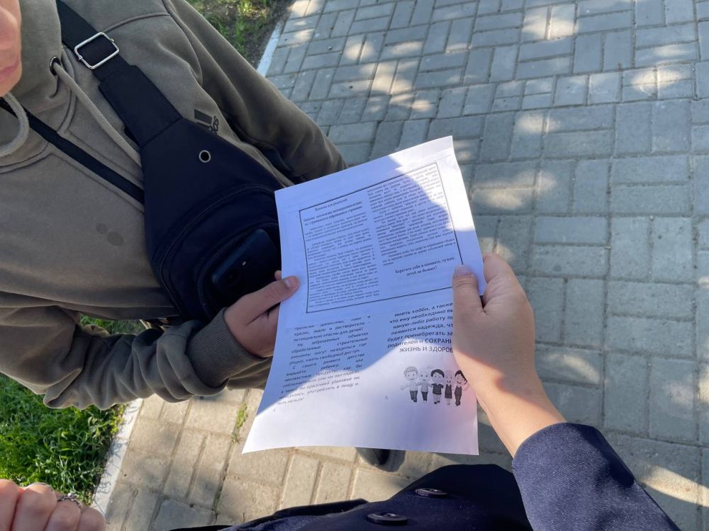 Акция «Безопасность каждого из нас» Акция «Безопасность каждого из нас»