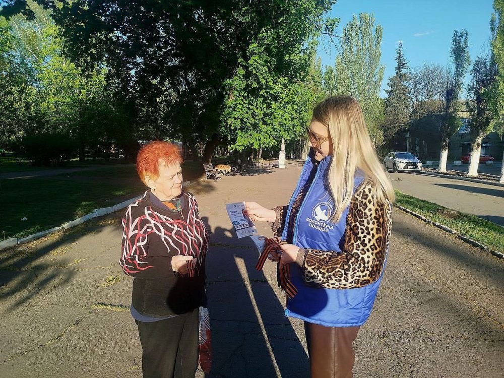 Георгиевская Лента: Символ Памяти и Чести Георгиевская Лента: Символ Памяти и Чести