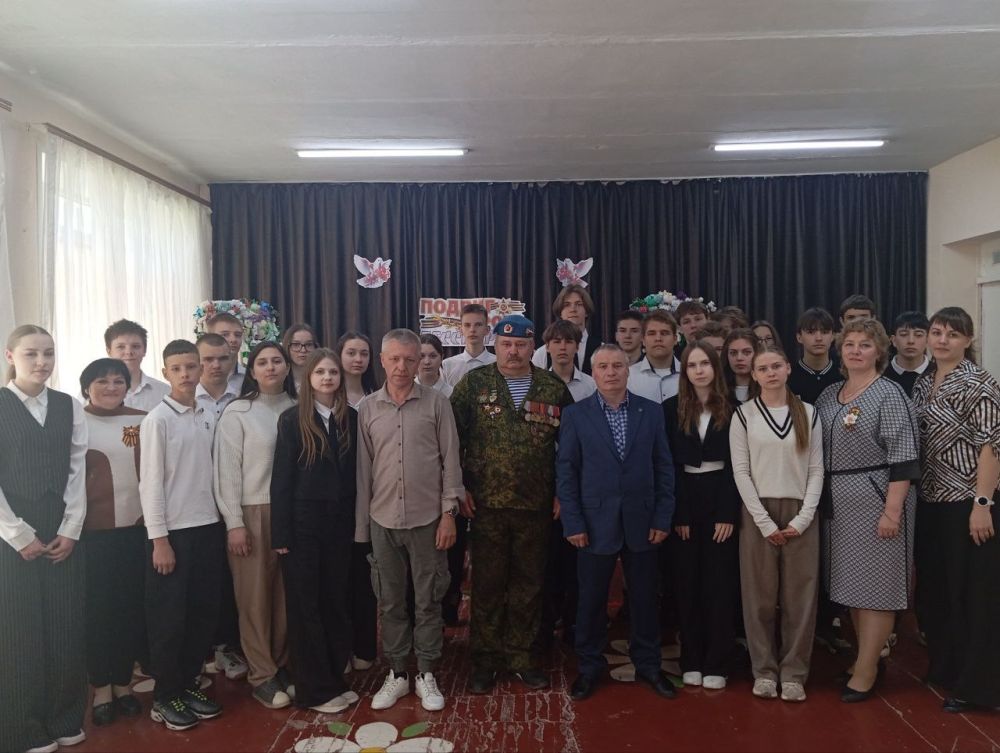 Дмитрий Огилец: Сегодня утром во всех школах моей родной Макеевки прошел единый открытый урок "Наследие Победы: сила в единстве" в Дмитрий Огилец: Сегодня утром во всех школах моей родной Макеевки прошел единый открытый урок "Наследие Победы: сила в единстве" в