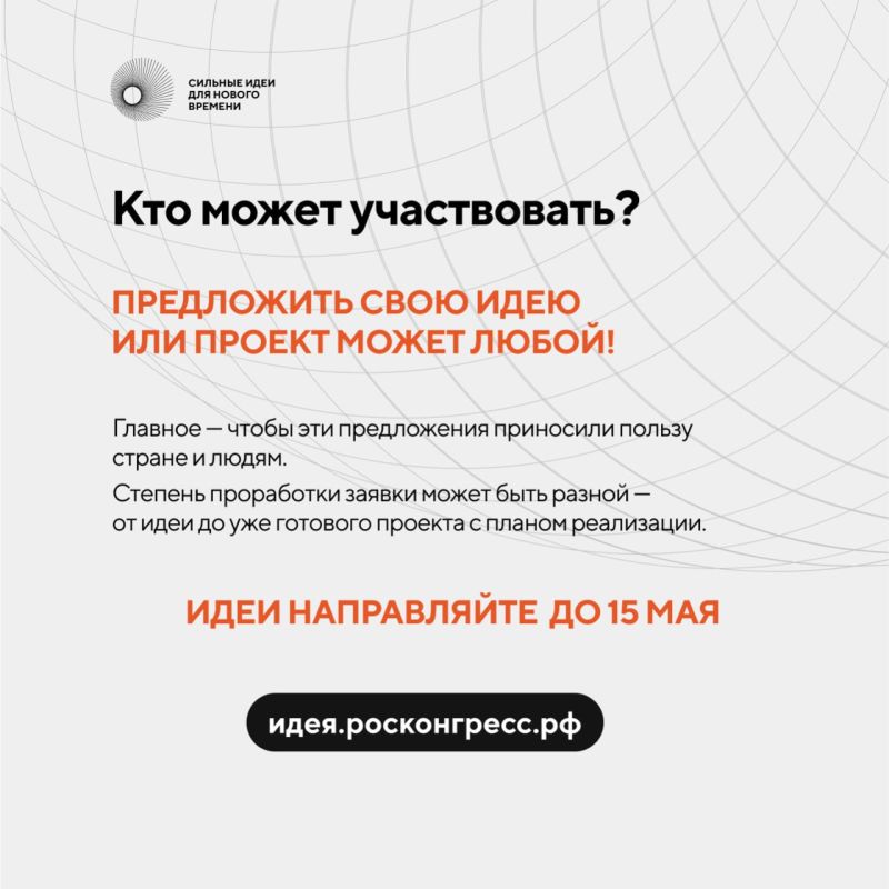 Кадровая политика будущего требует системного подхода – от прогнозирования потребностей до внедрения инновационных образовательных методик Кадровая политика будущего требует системного подхода – от прогнозирования потребностей до внедрения инновационных образовательных методик