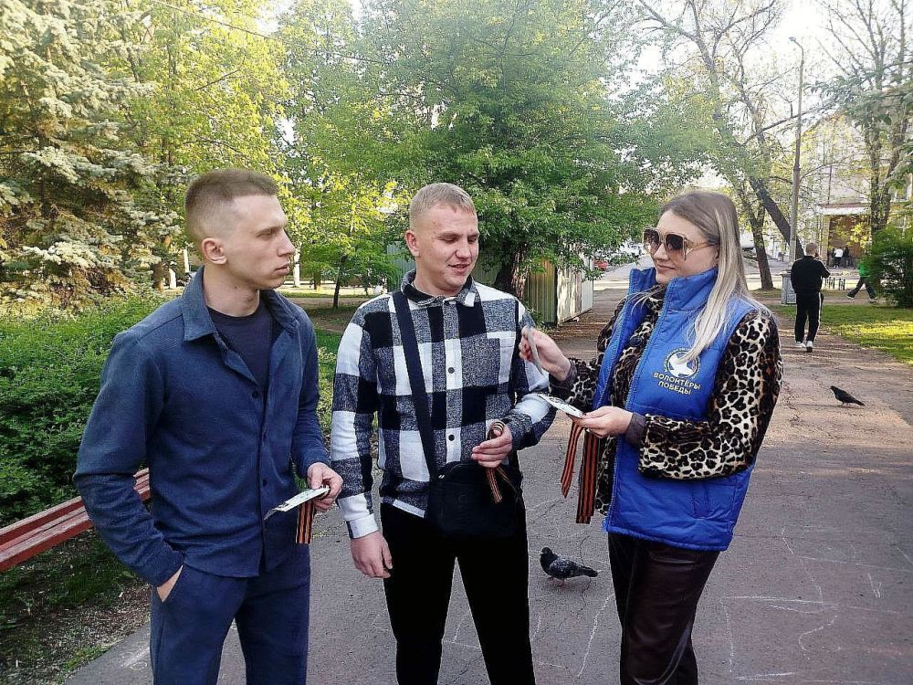 Георгиевская Лента: Символ Памяти и Чести Георгиевская Лента: Символ Памяти и Чести