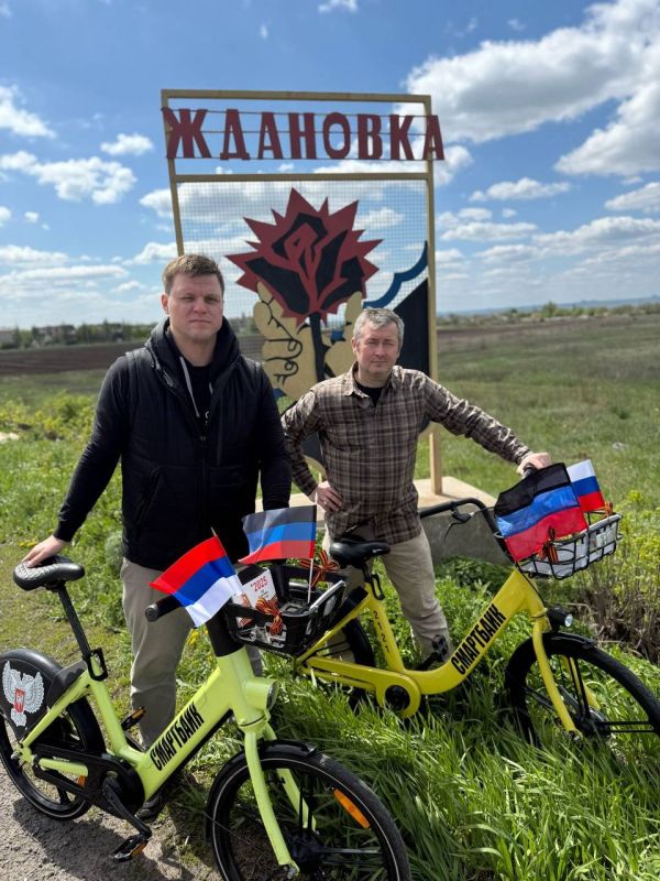 Михаил Присяжнюк приехал в ДНР и принял участие в веломарафоне Михаил Присяжнюк приехал в ДНР и принял участие в веломарафоне