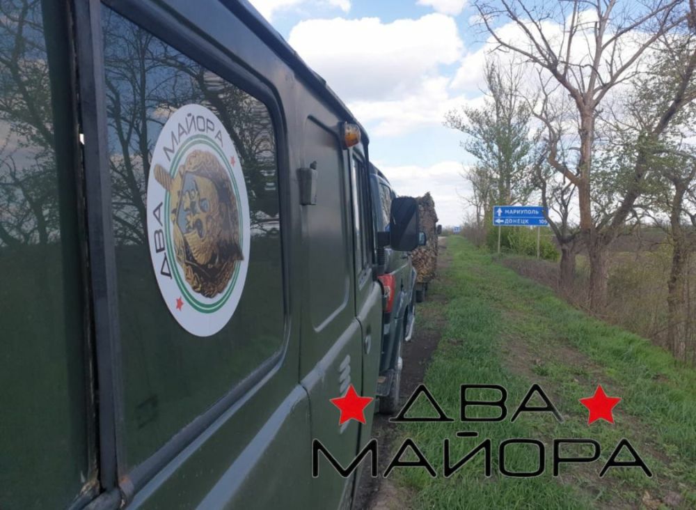 ДНР.. Колесили неделю по фронтовым дорогам в помощь нашим бойцам из нескольких подразделений ДНР.. Колесили неделю по фронтовым дорогам в помощь нашим бойцам из нескольких подразделений