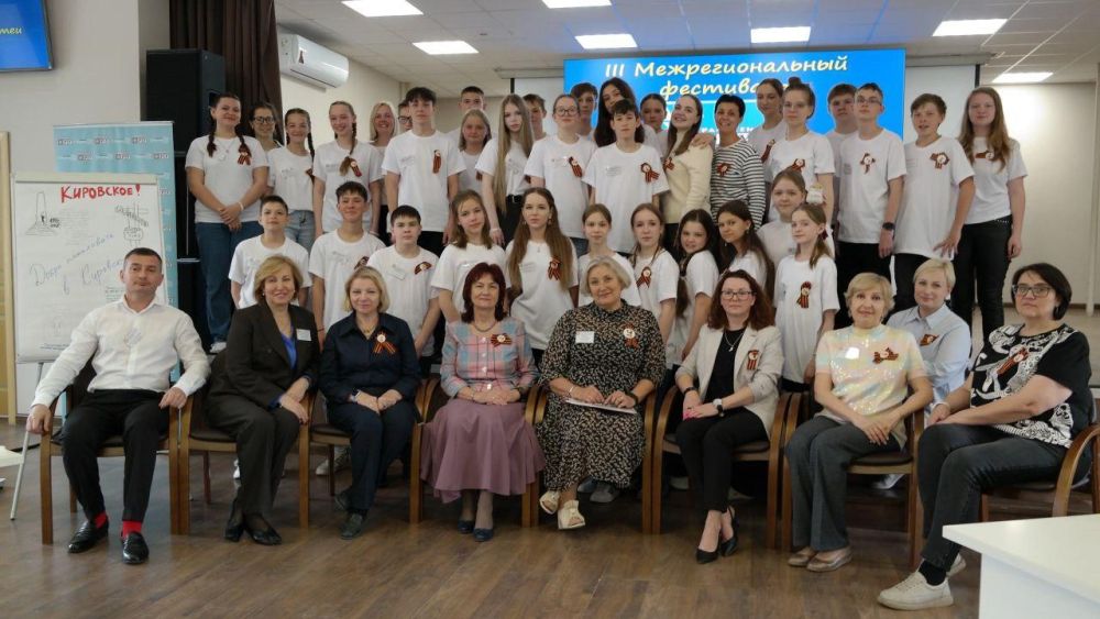 Ребята из Кировского поучаствовали в фестивале «Владимирские грамотеи приглашают» во Владимире Ребята из Кировского поучаствовали в фестивале «Владимирские грамотеи приглашают» во Владимире